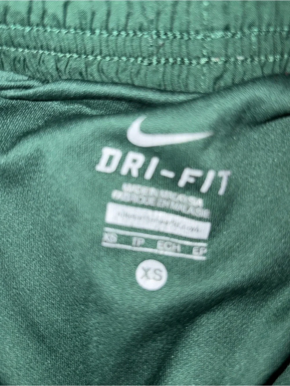 Nike Women's Forest Green Athletic Shorts with Black & White Trim